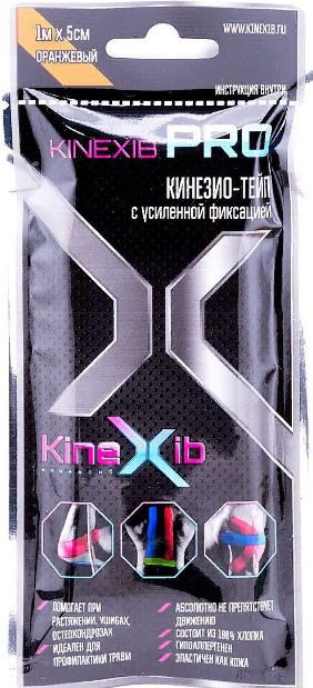 Kinexib Pro Бинт кинезио-тейп с усиленной фиксацией, 5см х 1м, оранжевого цвета, 1 шт.