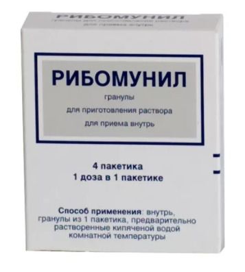 Рибомунил, 750 мг, гранулы для приготовления раствора для приема внутрь, 4 шт.