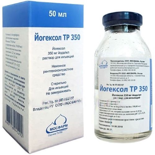 Йогексол ТР, 350 мг йода/мл, раствор для инъекций, 50 мл, 1 шт.