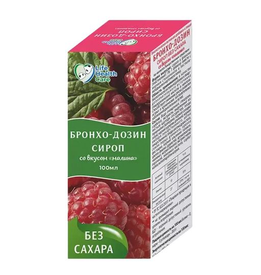 Бронхо-Дозин, без сахара, сироп, со вкусом малины, 100 мл, 1 шт.