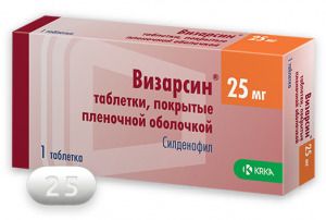 Визарсин, 25 мг, таблетки, покрытые пленочной оболочкой, 1 шт.