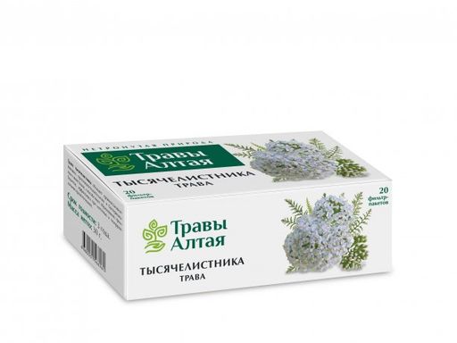 Травы Алтая Тысячелистника трава, фиточай, 1,5 г, 20 шт.