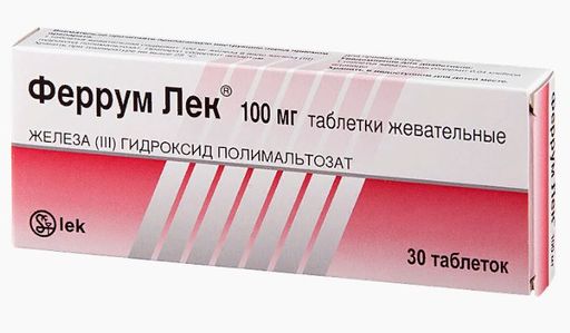 Феррум Лек, 100 мг, таблетки жевательные, 30 шт.
