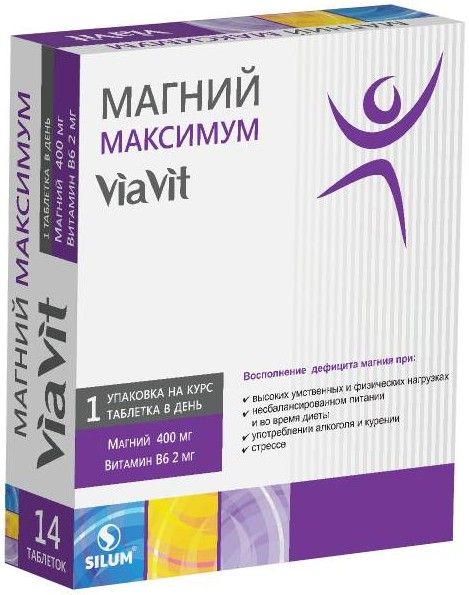ViaVit Магний Максимум, 1300 мг, таблетки, покрытые пленочной оболочкой, 14 шт.