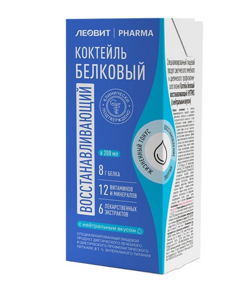 Леовит Pharma Коктейль белковый восстанавливающий, для детей с 3 лет и взрослых, напиток, с нейтральным вкусом, 200 мл, 1 шт.