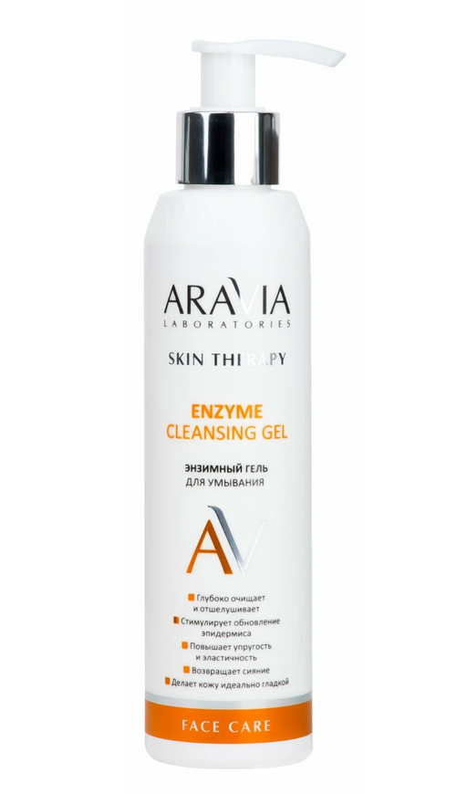 Aravia Laboratories Enzyme Cleansing Гель для умывания энзимный, гель, 200 мл, 1 шт.