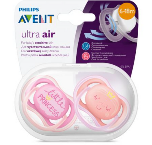 Philips Avent Ultra Air Пустышка с футляром, SCF343/22, 6-18мес, соска-пустышка, 2 шт.