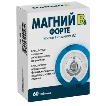 Магний В6 Форте с витамином В2, таблетки, 60 шт.