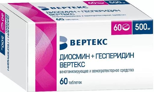 Диосмин+гесперидин, 500 мг, таблетки, 60 шт.