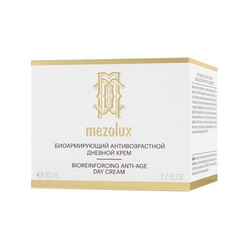 Librederm Mezolux Крем дневной биоармирующий для лица, шеи и области декольте, крем, 50 мл, 1 шт.