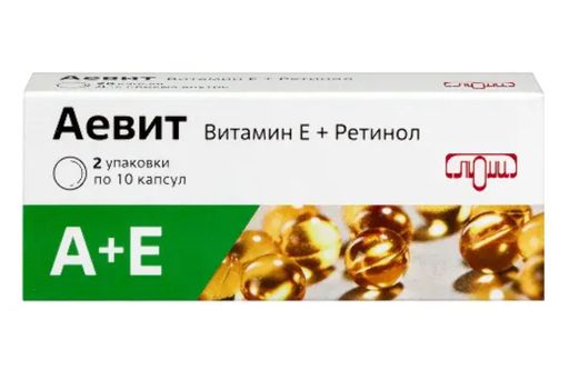 Аевит, капсулы, 20 шт.
