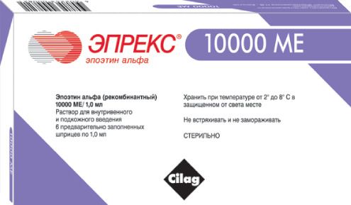 Эпрекс, 10000 МЕ, раствор для внутривенного и подкожного введения, 1 мл, 6 шт.