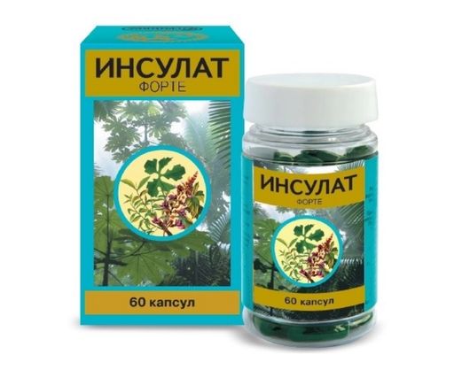 Инсулат форте, капсулы, 60 шт.