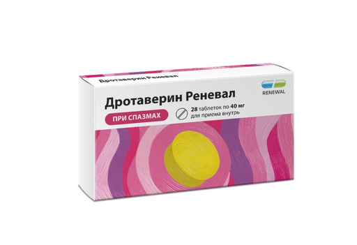 Дротаверин, 40 мг, таблетки, 28 шт.