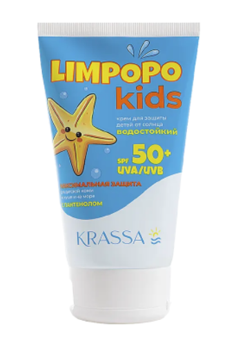 Krassa Лимпопо Кидс Солнцезащитный крем, крем, SPF 50, 150 мл, 1 шт.
