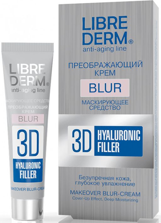 Librederm 3D Гиалуроновый филлер Преображающий крем-blur, крем для лица, 15 мл, 1 шт.