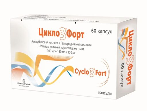 Цикло 3 форт, 100 мг+150 мг+150 мг, капсулы, 60 шт.