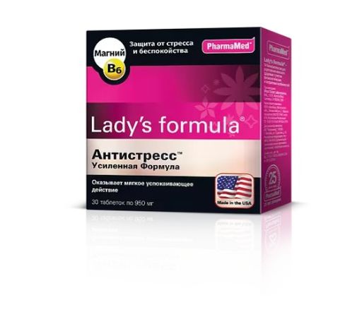 Lady's formula Антистресс усиленная формула, таблетки, 30 шт.