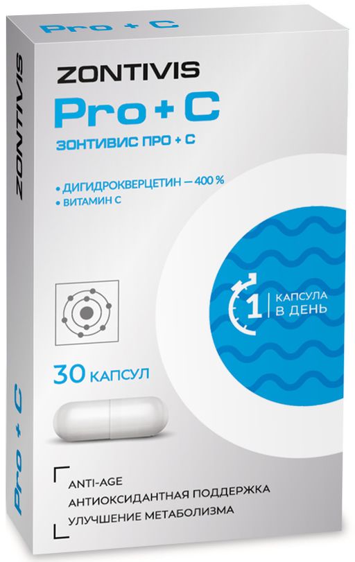 Zontivis Pro плюс C, капсулы, 30 шт.