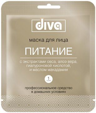 Diva маска для лица и шеи на тканевой основе Питание, 30 г, 1 шт.