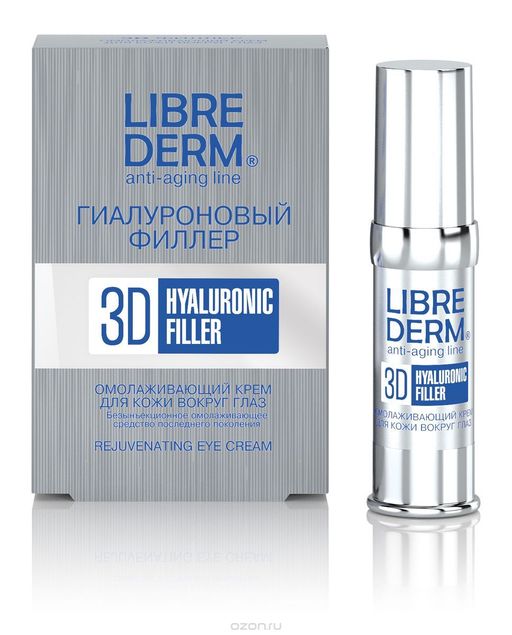 Librederm 3D Гиалуроновый филлер Крем для кожи вокруг глаз, крем для контура глаз, 15 мл, 1 шт.