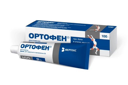 Ортофен, 2%, мазь для наружного применения, 100 г, 1 шт.
