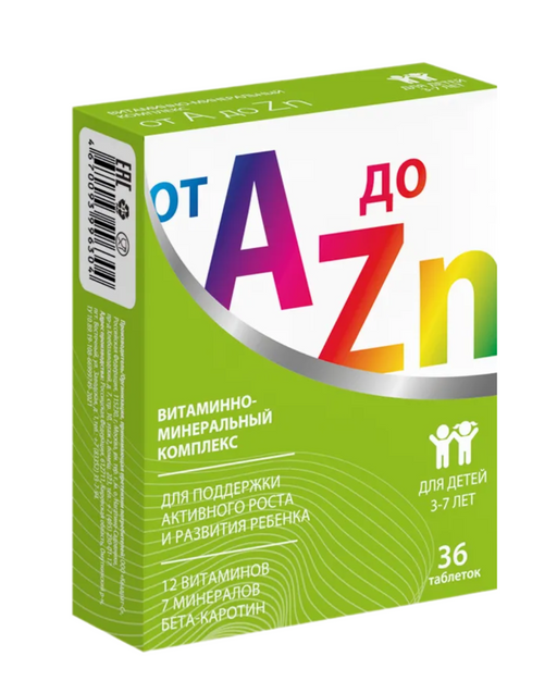 Витаминно-минеральный комплекс от A до Zn, таблетки жевательные, для детей от 3 до 7 лет, 36 шт.