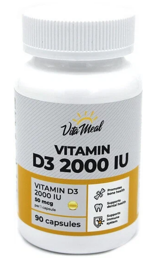 VitaMeal Витамин Д3, 2000 МЕ, капсулы, 90 шт.